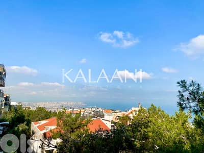 Furnished  Apartment for sale in Biyada | شقة مفروشة للبيع في بياضا