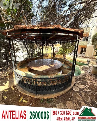 360 sqm Apartment For Sale in Antelias with 300 sqm Garden & Terrace