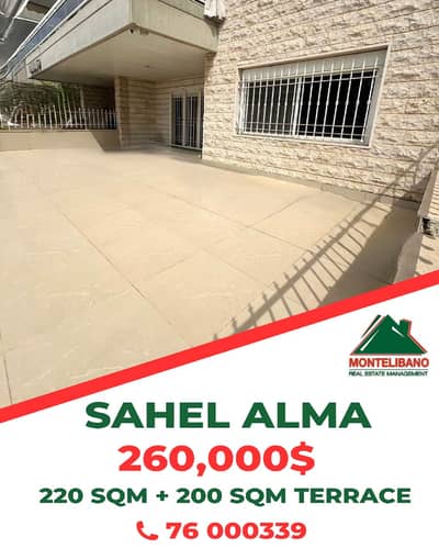 220 sqm Apartment For Sale in Sahel Alma ساحل علما with 200sqm Terrace