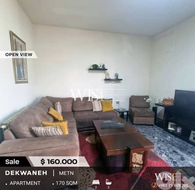  170 SQM Apartment for SALE in Dekwaneh – Prime Location!
