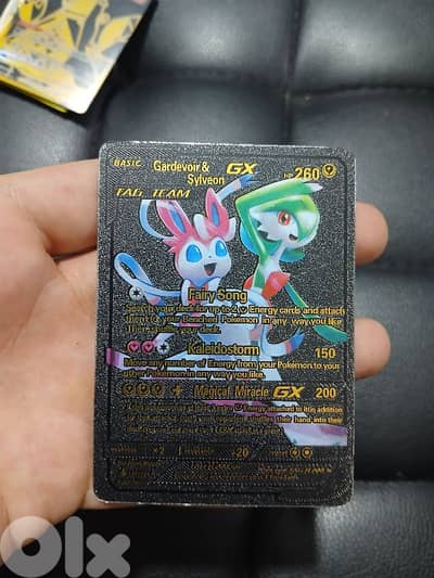 POKEMON Card's - RARE Collection