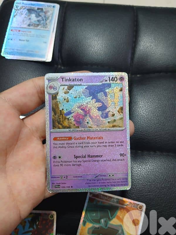 POKEMON Card's - RARE Collection 13