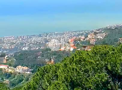 Land for sale in Broumana/ Open seaview/ Not slanted