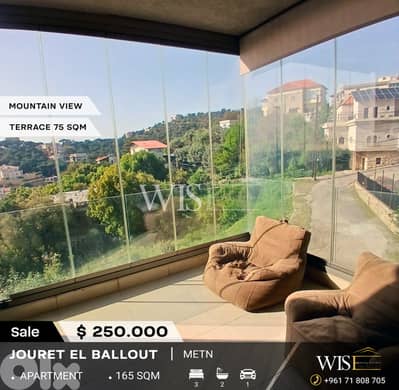  165 SQM Apartment with Terrace for SALE in Jouret El Ballout!