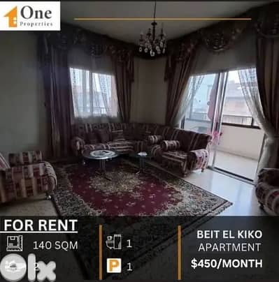 APARTMENT FOR RENT IN BEIT EL KIKO