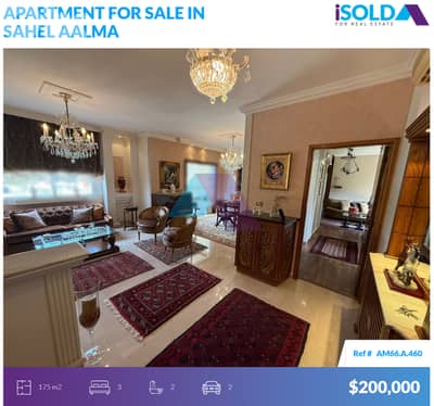 Furnished 175m2 apartment+sea view 4sale in Sahel Aalma - ساحل علما