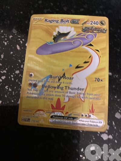 super rare raging bolt which has a hp of 240