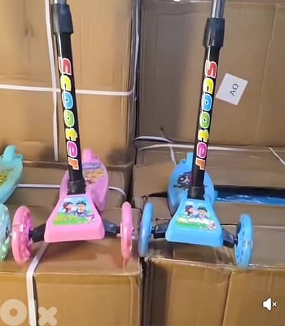 scooter for sale