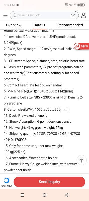 treadmill model js-13852 6