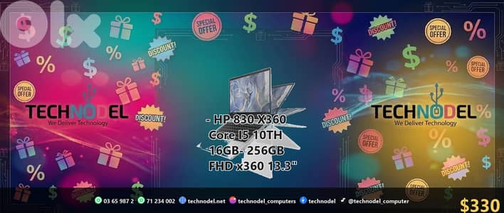 HP 830 G7 X360 i5 10th/16GB