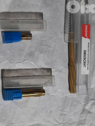 reamers, أورزوار