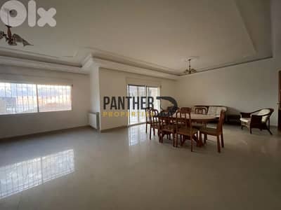 Elegant living apartment Sahel Alma Ref#SK119شقة أنيقة في ساحل علما