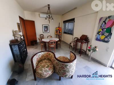 Apartment for Rent in Naccache - شقة للإيجار في النقاش