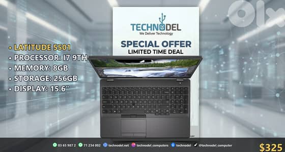 LATITUDE 5501 i7 9th 15.6"