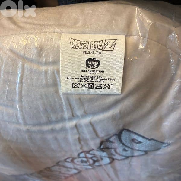 Dragon Ball Radar Plush 4