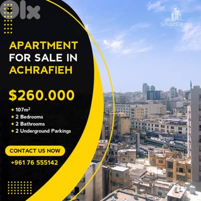 Achrafieh New Apt - شقة حديثة في الأشرفية مع موقفين