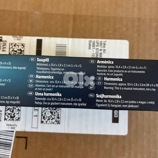 Harmonica - major C 2