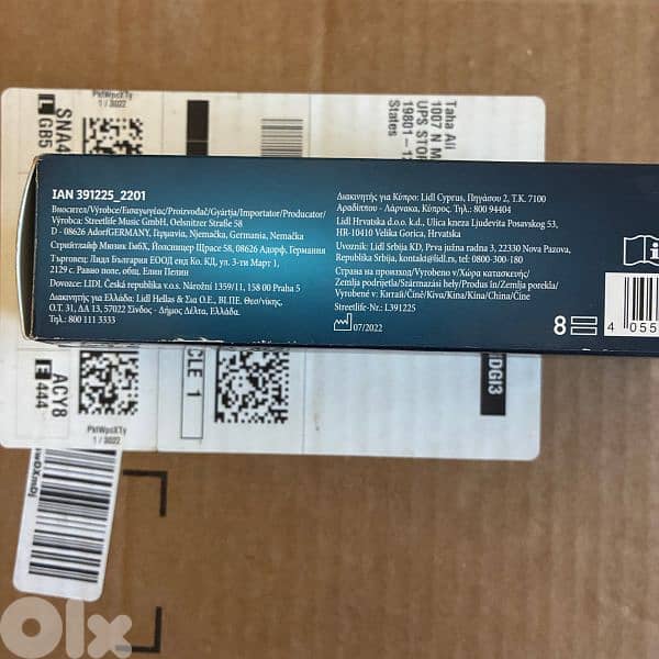 Harmonica - major C 3