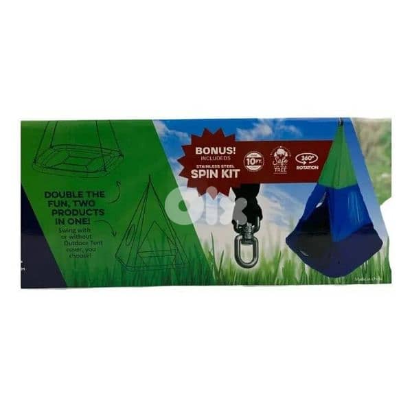 outdoor tent swing 6