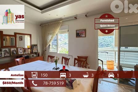 Antelias 150m2 | Furnished | Quiet Street | Prime Location | MJ