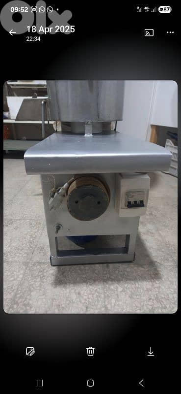 مطحنة زعتر و سماق