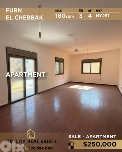 Apartment for sale in Furn El Chebbak NY251 شقة للبيع في فرن الشباك