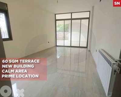 Maid's Room/Beit El Kiko/terrace/ بيت الكيكو/ REF#SN134976 !