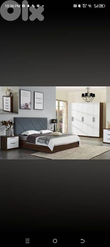 غرفة نوم مجوز