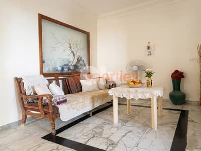 Apartment For Sale In Batroun - CPJGN37