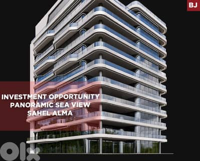 under construction, prime area, Sahel Alma/ساحل علما REF#BJ135067