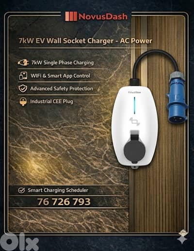 charger of ev cars