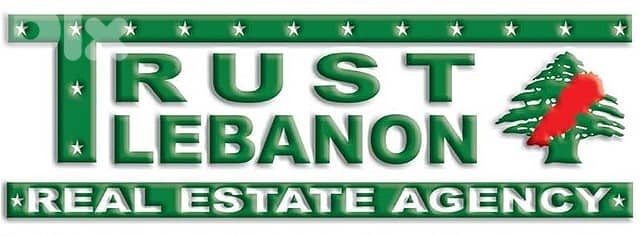 Furnished Office For Rent In Ksara - Zahle مكتب للاجار في زحلة