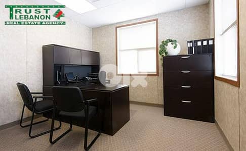 Furnished Office For Rent In Ksara - Zahle مكتب للاجار في زحلة