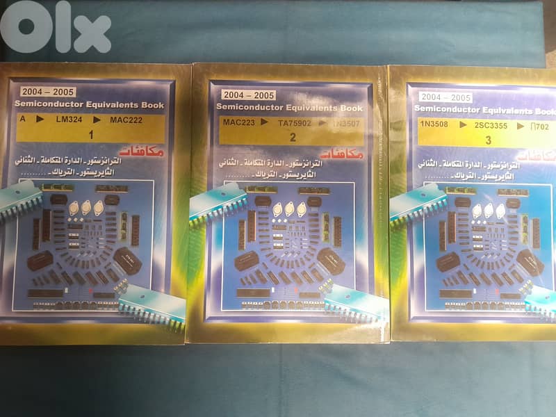 How to Test Almost Everything Electric 3rd Edition Books 2