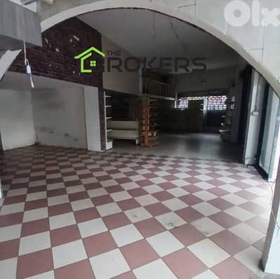 shop for Rent in Sin El Fil محل للايجار في سن الفيل
