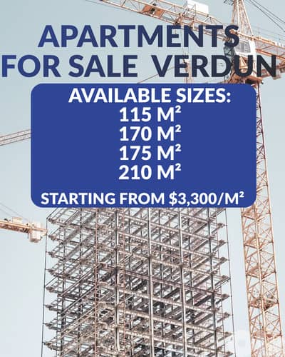 RA26-5003 Apartments for Sale – Verdun | شقق للبيع في فردان