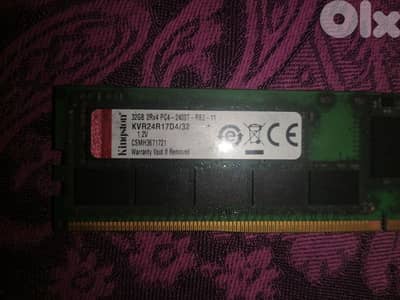 32GB DDR4 RAM (COMPUTER)