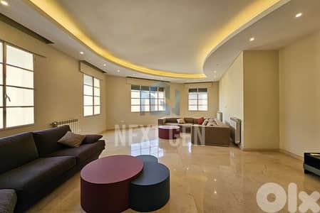 Apartment For Rent In Downtown | شقة للإيجار في وسط المدينة