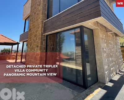 Panoramic mountain view , Laklouk Jbeil/لقلوق  جبيل REF#WR135093