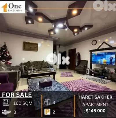 APARTMENT FOR SALE IN HARET SAKHER-JOUNIEH