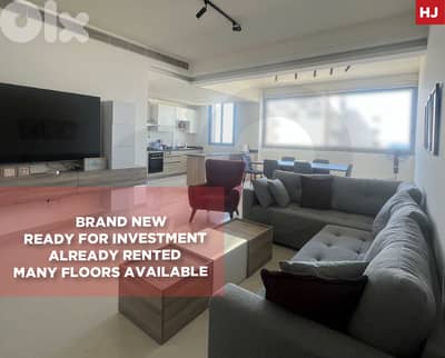 Fully Furnished, Located  Brand New , Achrafieh/الأشرفية REF#HJ135095