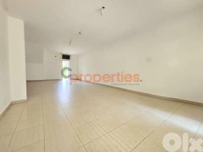 Shop for sale in Jbeil – CPJMH40