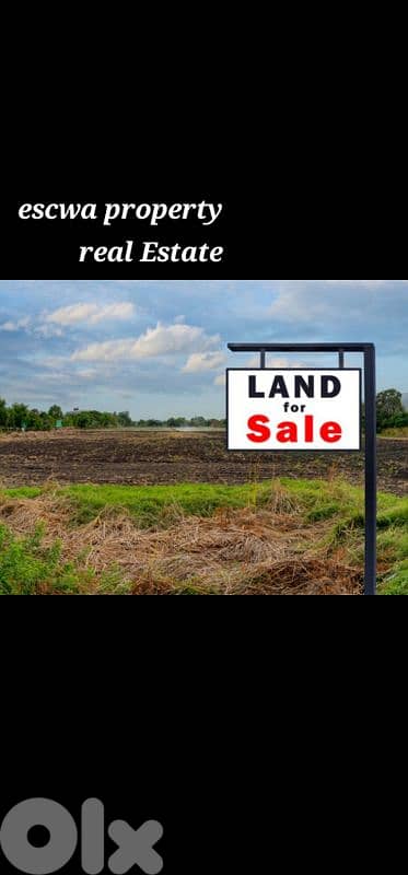 land for sale in broummana أرض للبيع في برمانا