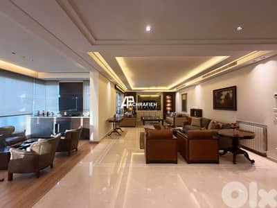 Apartment For Rent In Achrafieh - شقة للإجار في الأشرفية