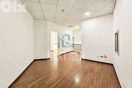 Office For Rent in Sin El Fil | مكتب للإيجار  سن الفيل