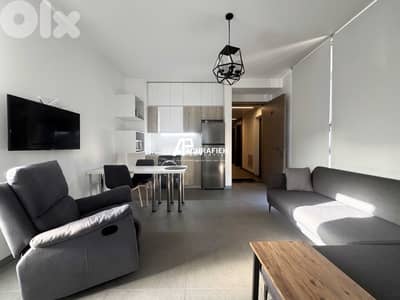 Apartment for Rent in Achrafieh - شقة للإجار في الأشرفية