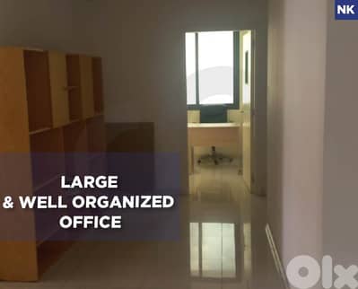 Office for rent in a Prime Location in the heart of Zalka REF#NK128076
