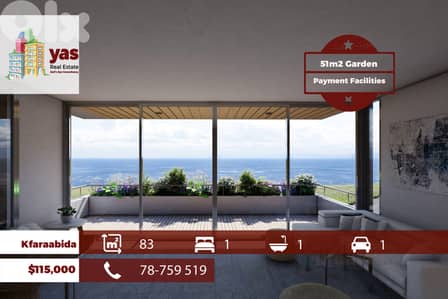 Kfaraabida 83m2 | Brand New | Pyt Facilities | Garden Available | MCH