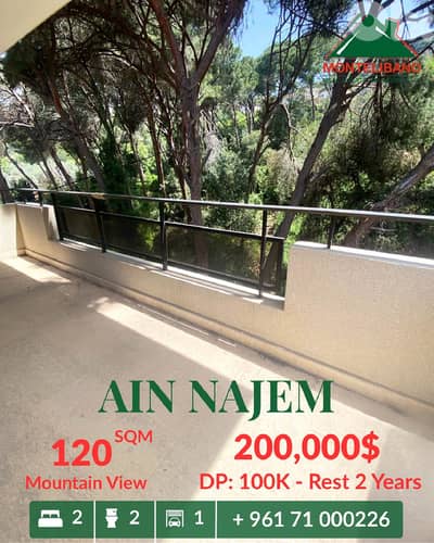 120 sqm Apartment For Sale in Ain Najem عين نجم with Installment Plan
