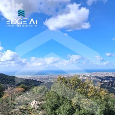 Land for Sale | Kahaleh #RH201026